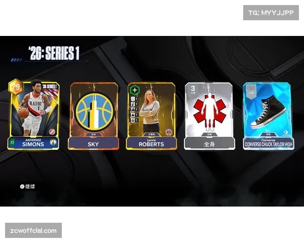 篮球电子游戏《NBA 2K27》公布首支预告片，新增女子职业联赛模式