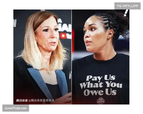 深度报道:WNBA球员工会在新一轮劳资协议谈判中的核心诉求 深度报道:WNBA球员工会在新一轮劳资协议谈判中的核心诉求