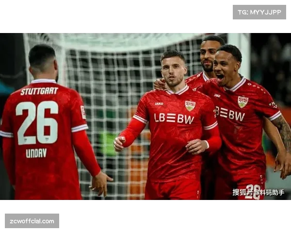 翁达夫破门德米洛维奇建功，斯图加特客场5-2奥格斯堡